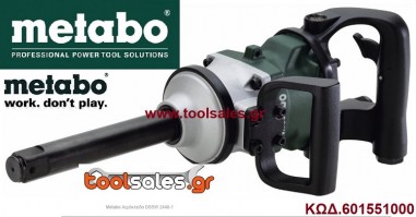 Αερόκλειδο 1 Metabo DSSW 2440